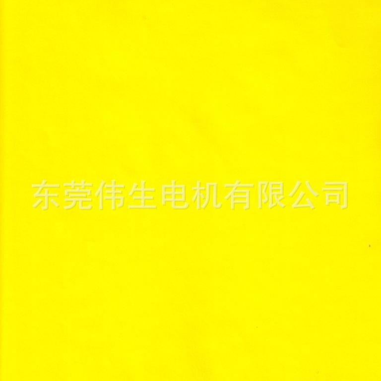厂家供应双面印刷染色机 印刷染色机