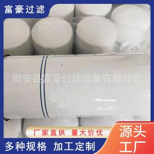21707132发电机组油水分离器滤芯矿山设备用柴油滤清器分离滤芯