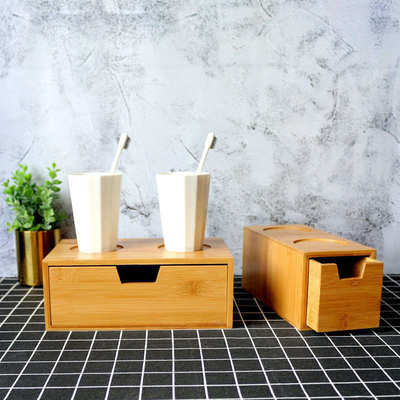 竹木酒店用品洗漱洗脸台客房耗品盒牙刷牙杯置物架单层抽屉式竹盒