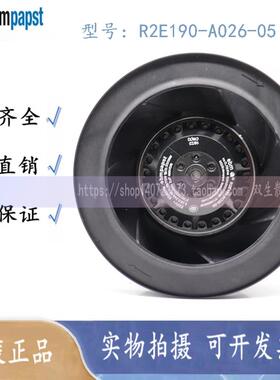 R2E190-A026-05 AC230V 全新原装德国ebmpapst进口离心风机