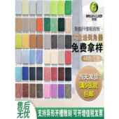 聚酯纤维吸音板墙面装 饰隔音墙板吊顶幼儿园影音室ktv琴房消音板