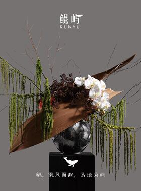 鲲屿 新中式高端陶瓷大型装置花艺【暮意浓】 样板间酒店民宿摆件