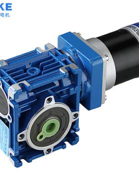 57型配RV25涡轮蜗杆电机50W直流无刷电机
