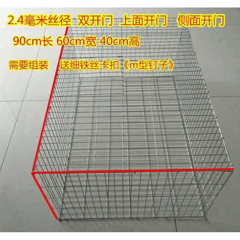 鸡笼 兔笼 养殖笼 鸡笼子 家用大号包邮猫笼狗笼子小中大型狗笼子