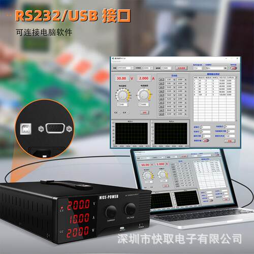 R-SPS6030-232大功率直流稳压电源程控电源不间断电源30V60A