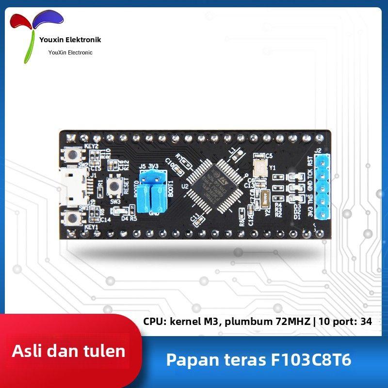 野火/F103C8T6核心板 STM32F103C8T6核心开发板72M主频IO全引出