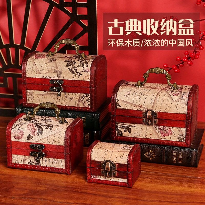 厂家热销 防尘复古盒子 手工做旧木质珠宝包装收纳盒