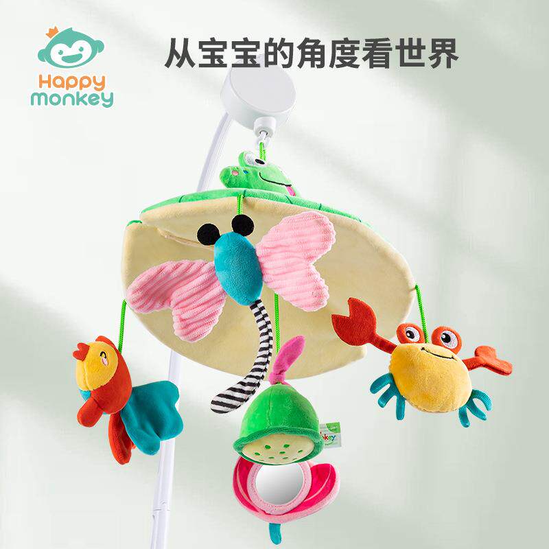 玩具婴儿床铃挂件配件悬挂式八音乐盒电动可旋转防斜视小月龄宝宝