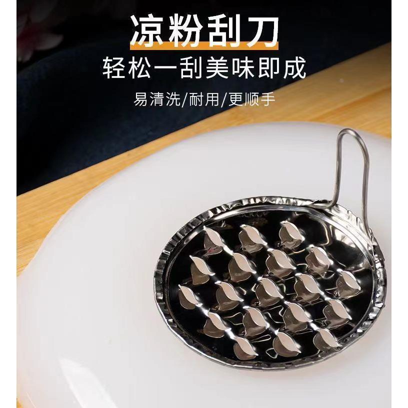 华鑫都绿豆淀粉 绿豆粉 食用淀粉500g/袋白凉粉凉皮烘焙原料包邮