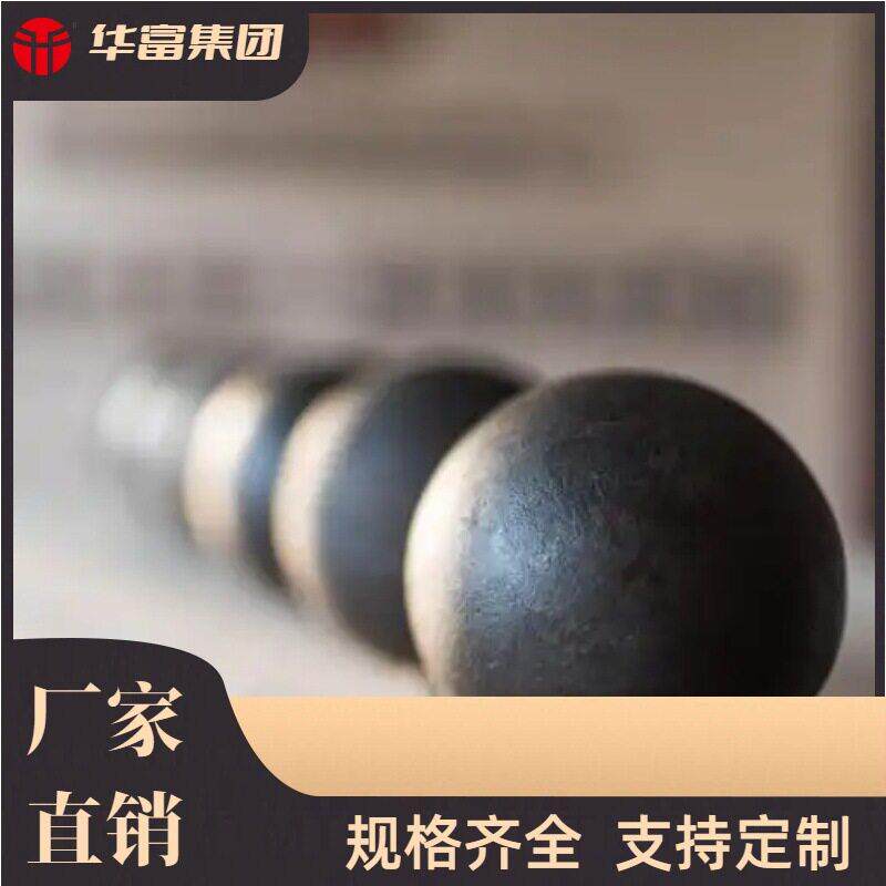 70MM研磨机专用球、矿山球磨机耐腐蚀、锻造钢球、低磨损锻造