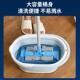7K1可折叠拖把桶单卖长方形家用大号加厚耐用手提桶塑料拖布桶水