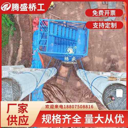 桥梁工程附着抱箍建筑施工附着连接件施工安全梯笼附着件