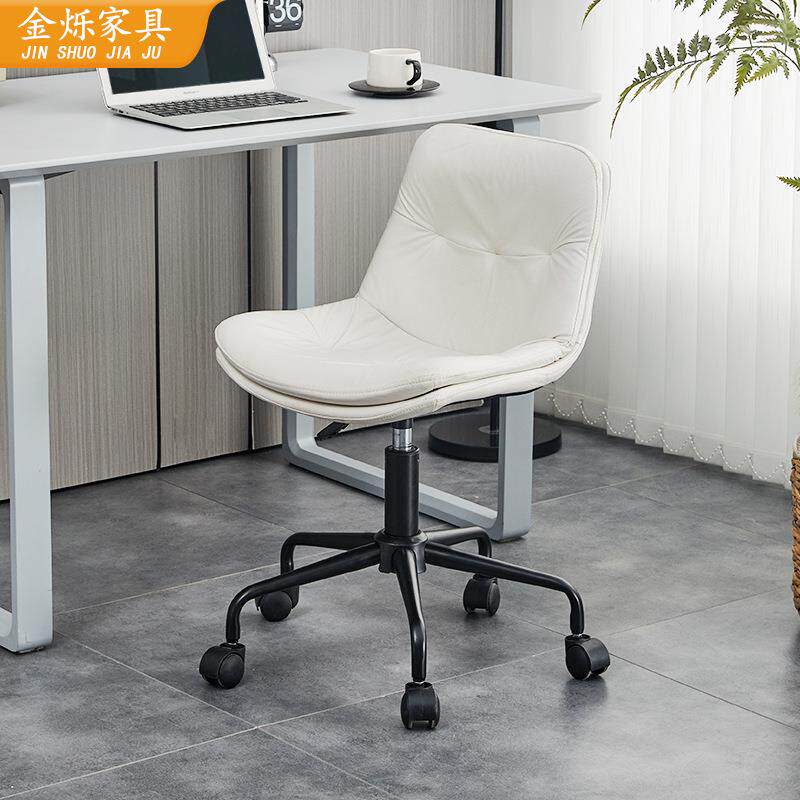 白色椅子皮质办公转椅家用书桌电脑椅可升降久坐舒适靠背椅子
