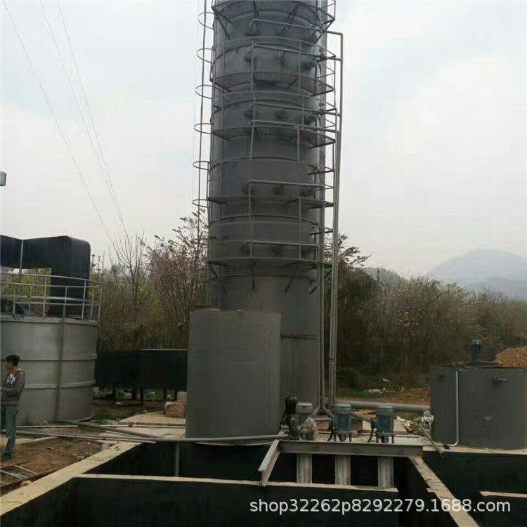 水膜除尘器水膜除尘设备花岗岩水膜除尘器