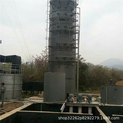 水膜除尘器水膜除尘设备花岗岩水膜除尘器