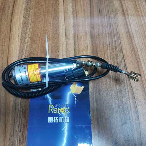 挖掘机配件 R210-7 R220-9 熄火开关 24V 11N6-66090 11N6-666030