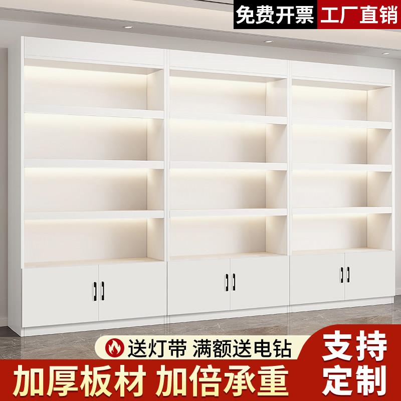 货架展示柜化妆品展示柜超市便利店烟酒产品多层展柜收纳柜置物架