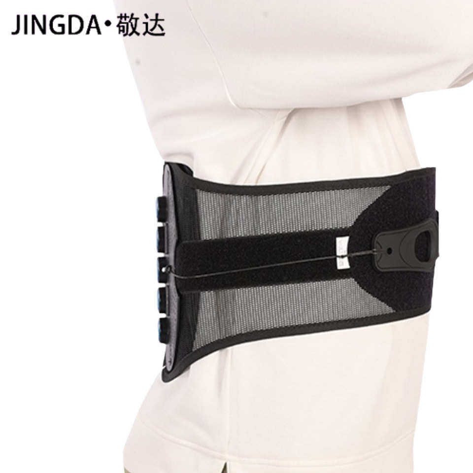 腰部固定带可调节夏季透气护腰腰带男女士突出腰间盘运动腰托,运动/瑜伽/健身/球迷用品,运动护腰,淘宝优惠券,粉丝福利购,淘宝优惠卷