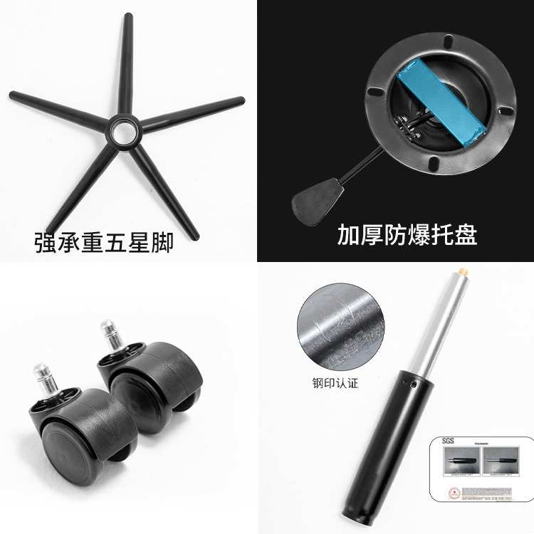 轻奢椅子电脑椅家用久坐舒适办公椅书房靠背书桌座椅学习升降转椅