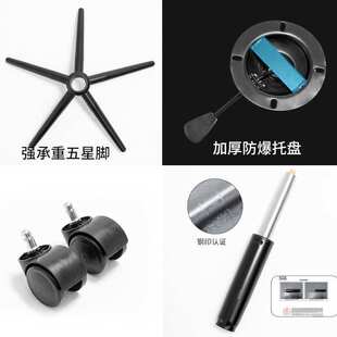 轻奢椅子电脑椅家用久坐舒适办公椅书房靠背书桌座椅学习升降转椅