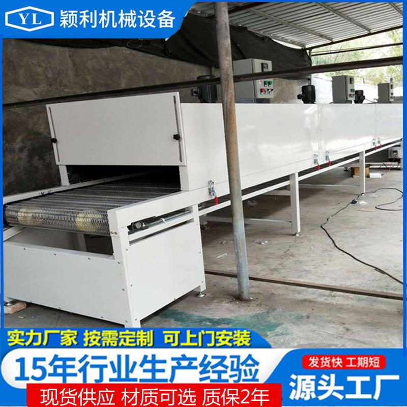 隧道炉烘干线丝印流水线电车头盔安全帽烤漆线耐温输送线烘干机