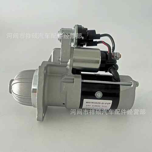 玉柴4S国五国六M81R3020-B-VPP起动机马达S6000-3708100柴油机