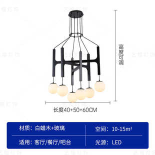 中楼梯豆灯灯风法式吊灯loft民复古卧室客厅复式古风灯主魔侘寂宿