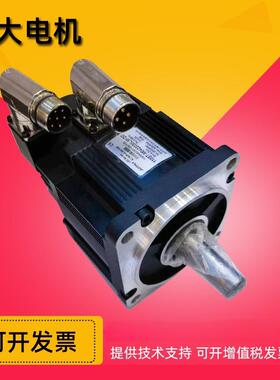 华大绝对值电机110ST/130ST-M04030LMB M0422030LM1DD配总线驱动