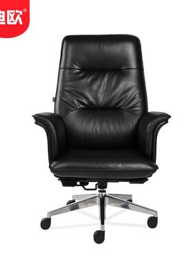 人体工学升降转椅靠背电脑椅现代精细办公室办公黑色皮椅