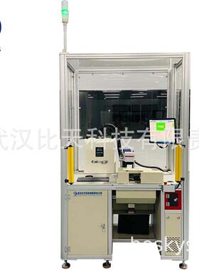 在线测试功能设备电子负载恒流源测试PWM脉宽监测支持LIN通信