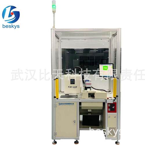 高兼容性功能测试设备模拟NTC信号监测占空比适用于嵌入式系统