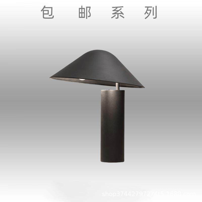 现代简约卧室书房创意别墅样板房温馨浪漫黑色蘑菇灯北欧床头台灯