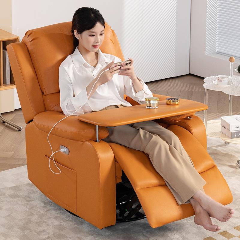 头等太空沙发舱多功能单人沙发可躺懒人电动按摩椅电脑办公椅美甲