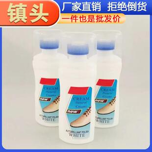 and remov whitening powerful stain liquid rinse cleaning