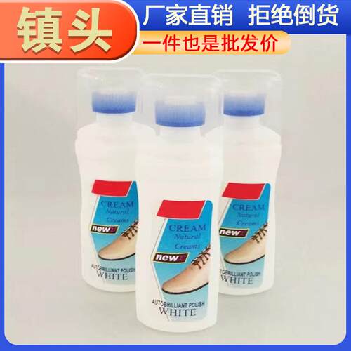 No-rinse whitening cleaner, powerful stain remover and white