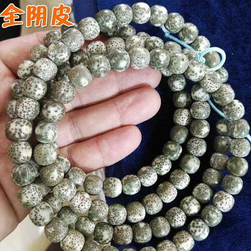 海南厂家石玉料星月菩提原生态108颗阴皮高密干磨正月手工菩提子