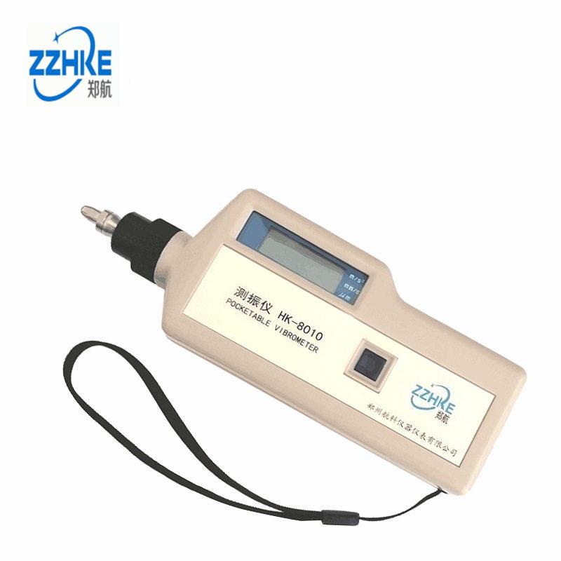 JM-63A便携式测振仪DK100 DK100A手持式测振仪 郑州航科生产