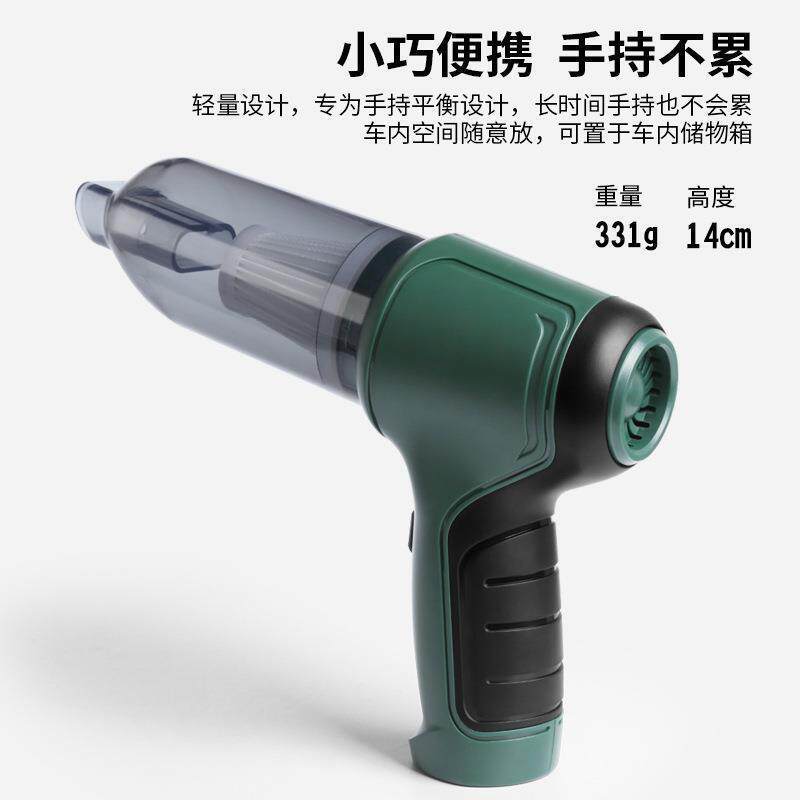 车载无线吸尘器多功能立式吹吸家用小型充电式手持式大功率吹尘器