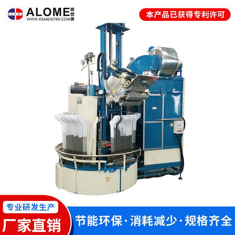 ALOME袜子定型机全自动圆形蒸汽定型机丝袜长袜定型机设备多功能