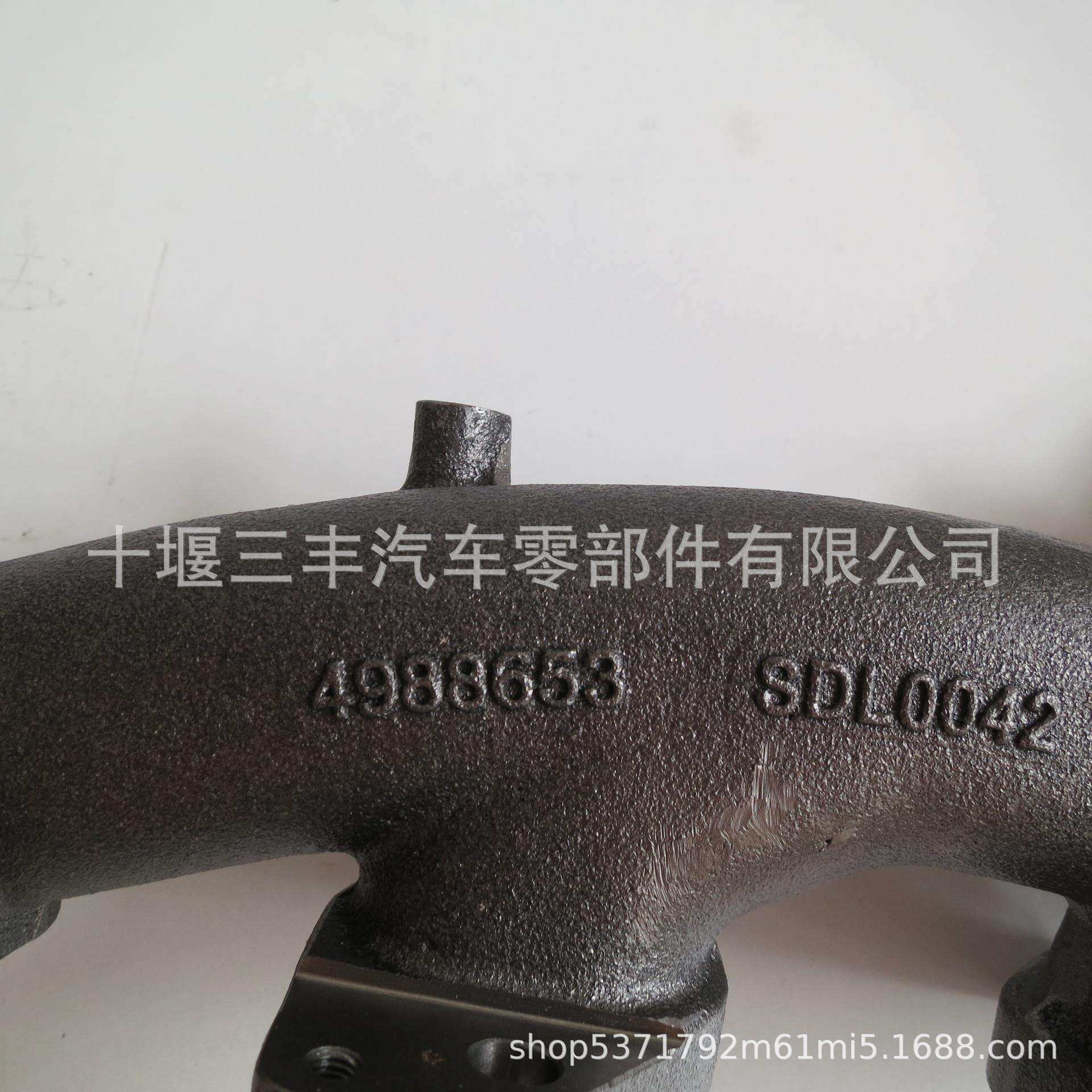 柴油发动机机配件4988653排气歧管