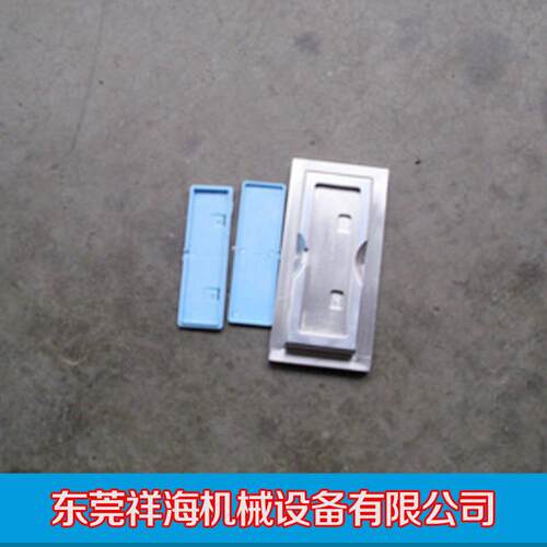 厂家销售手机抛光治具超声波塑胶焊接机模具超音波治具