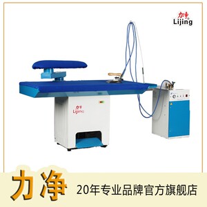 XTTA服装脚踏真空烫台制衣万用夹衣机衬衫专用熨烫设备热卖
