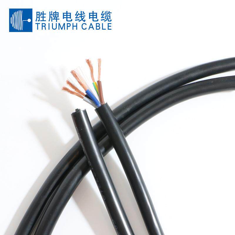 国标RVV电源线2芯4芯1.5工程安装电源线家装两芯多股护套电线电缆