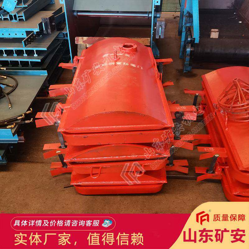 规格齐全矿用避难硐室防爆门BMB型避难硐室防爆门
