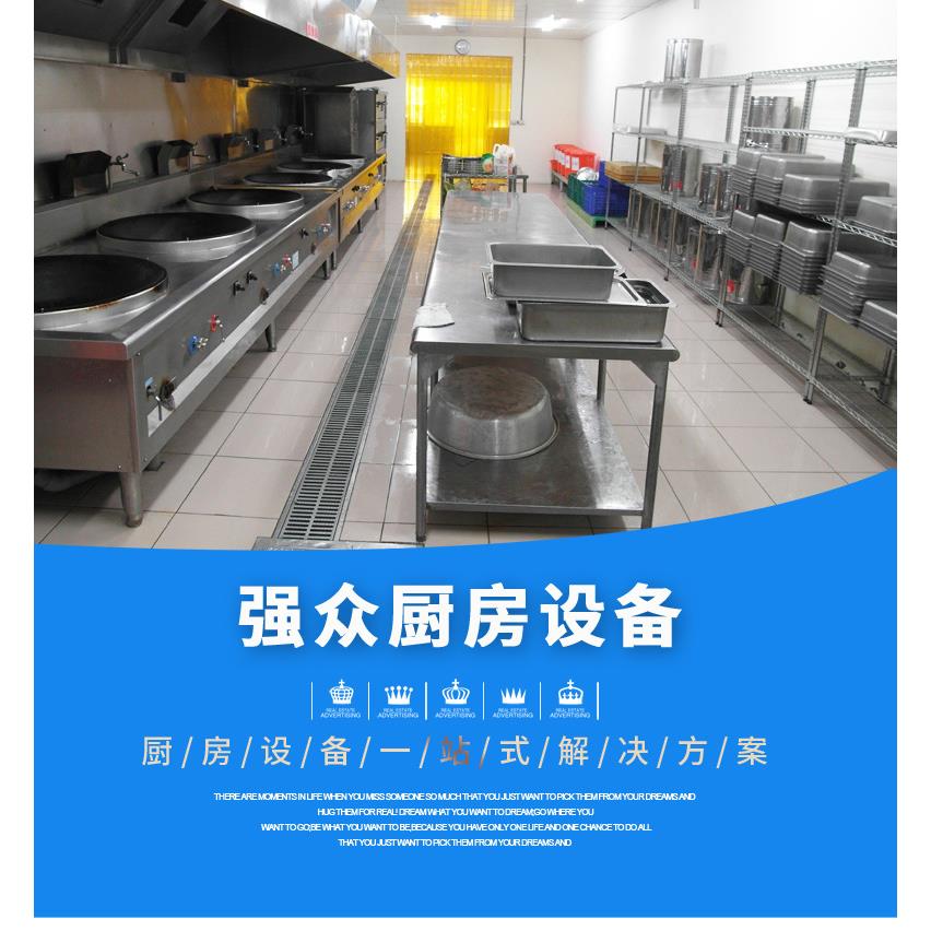 商用电磁炉6头4头8头多头煲仔炉四六眼麻辣烫商用厨具煲仔炉