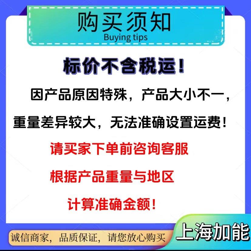 上海加能铸钢排污阀Z44H-25C 蒸汽锅炉排污闸阀 蓝色耐高温漆定制