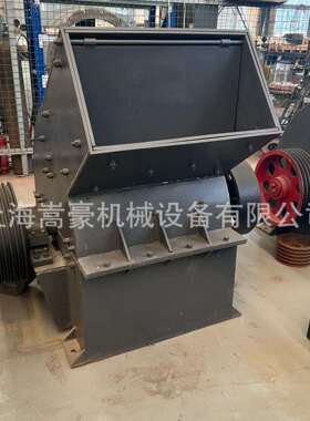 PC600*600锤式破碎机砂石边角料砖瓦碎片粉碎打砂机锤式碎石机