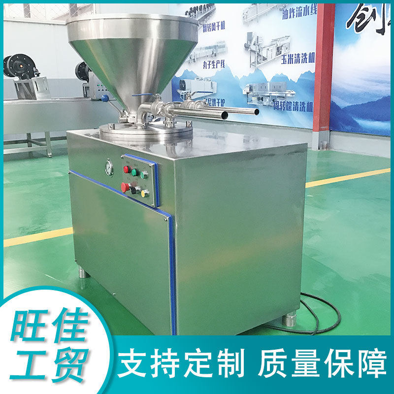 大型液压肠类灌肠设备 烤肠灌肠机 厂家供应 蒜蓉肠灌肠机机器,厨房电器,保温台/快餐台/售饭台/热餐机,淘宝优惠券,粉丝福利购,淘宝优惠卷