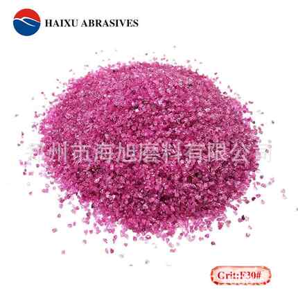 红/粉色刚砂 铬钢玉砂抛光削色24金目-280目铬磨钢玉24#-240#磨料