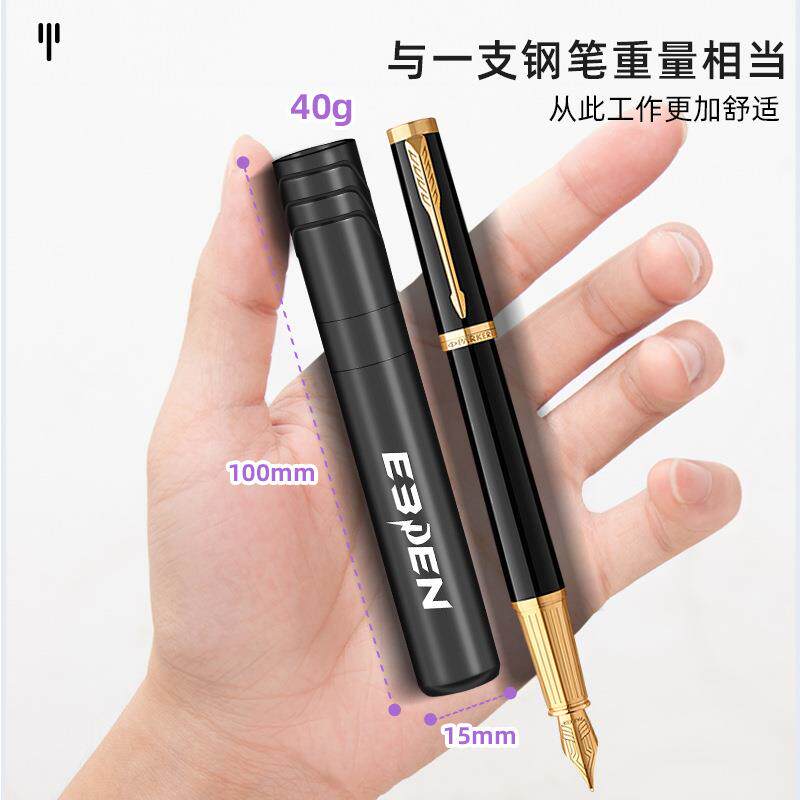 外贸热销E3纹身机器笔 RCA勾线刺青笔小玲珑E3多频2.0电流仪割线